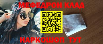 кокаин перу Коммунар