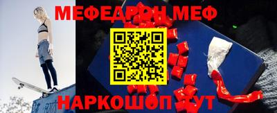 кокаин перу Коммунар