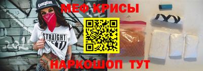 кокаин перу Коммунар