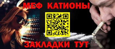 кокаин перу Коммунар