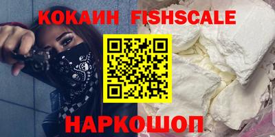 кокаин перу Коммунар