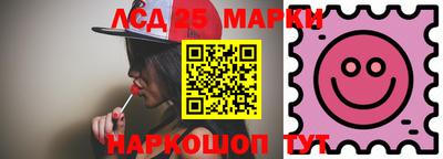 мяу мяу мука Комсомольск-на-Амуре