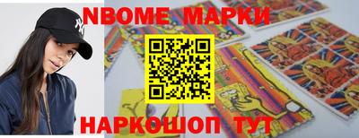 кокаин перу Коммунар