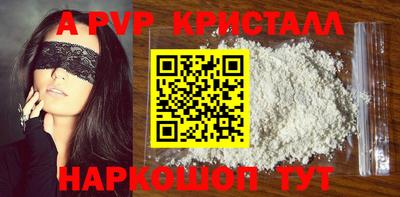 mix Усть-Илимск