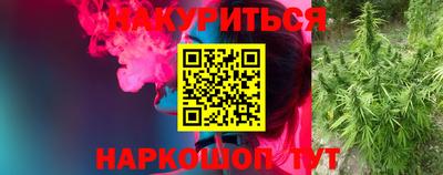 кокаин перу Коммунар