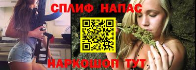 кокаин перу Коммунар