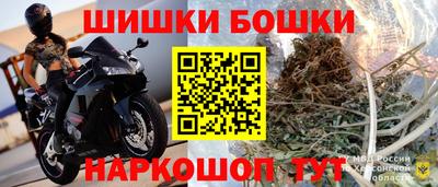 мяу мяу мука Комсомольск-на-Амуре