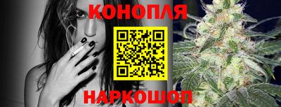кокаин перу Коммунар