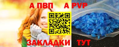 кокаин перу Коммунар