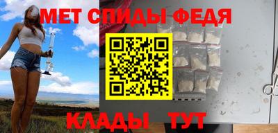 кокаин перу Коммунар