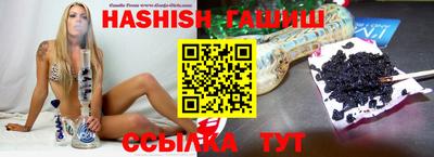 мефедрон Усть-Джегута